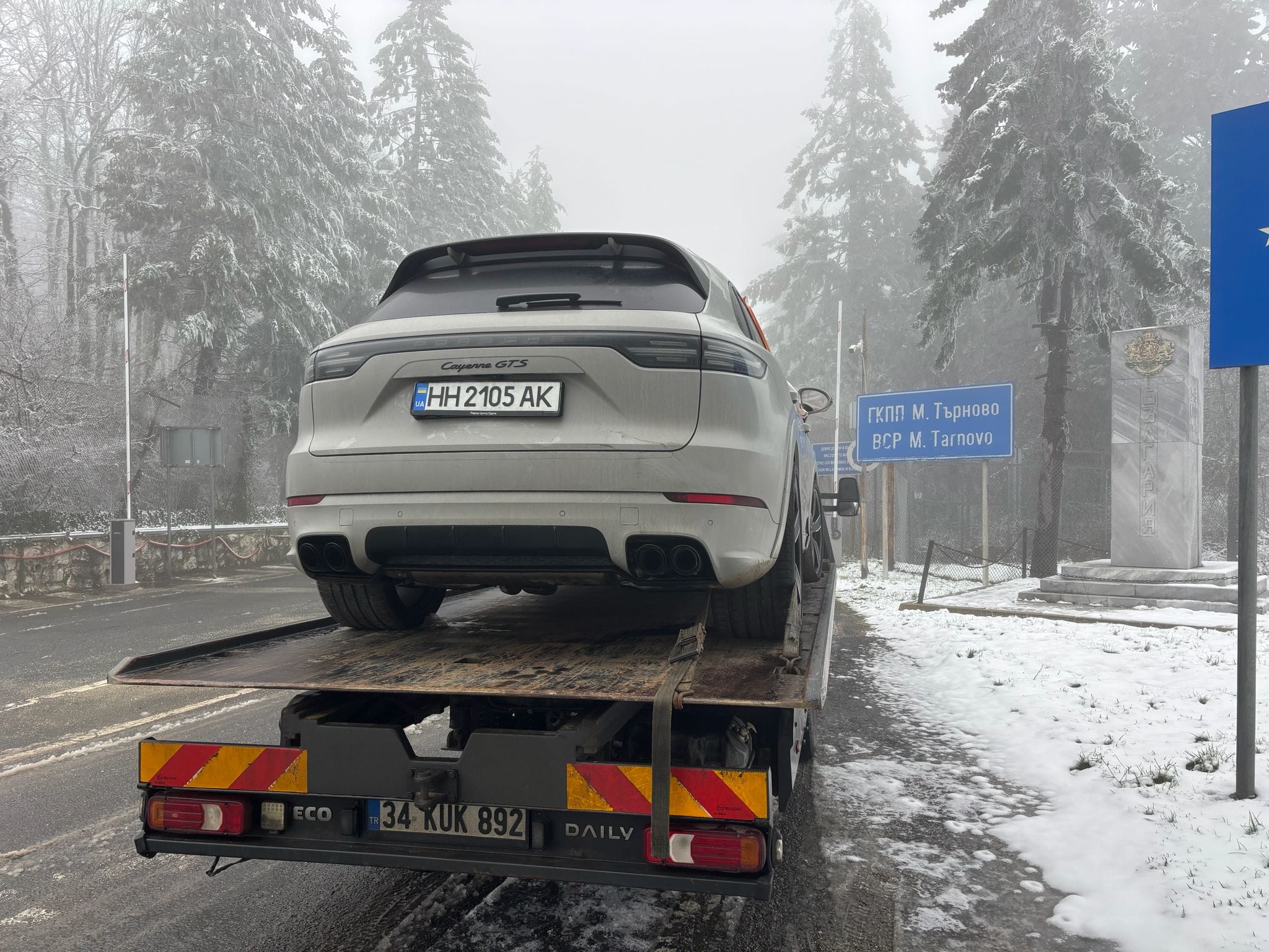 Hollanda Yol Yardım 7/24