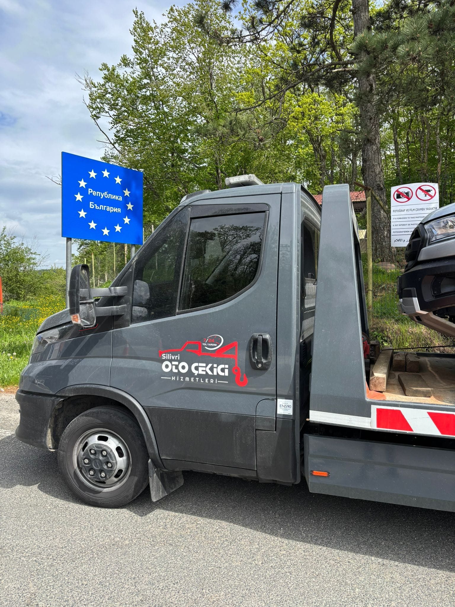 Türkiye Kuzey Makedonya Yol Yardım